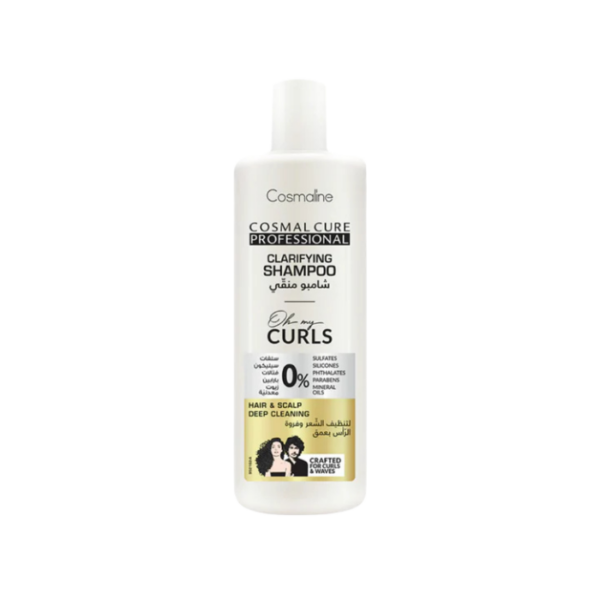 Cosmaline Oh My Curls Clarifying Shampoo