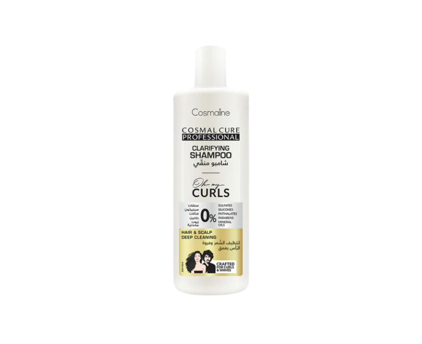 54 Cosmaline Oh My Curls Clarifying Shampoo - Image 1