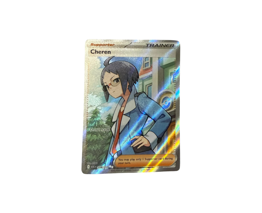 65 Cheren Pokémon Card - Image 1