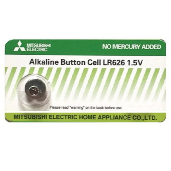 Mitsubishi Alkaline Button Cell Battery