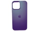 Apple Silicone Phone Case Cover - Image 