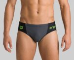 Arena Men Training Swimwear Serome Brief - Image 