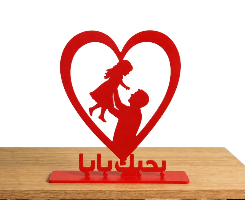 7_red Bhebbak Baba Desk Display - Image 1