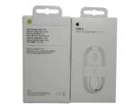 Apple Original Type C Charging Cable - Image 