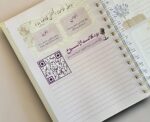 Hidayah Planner - Image 