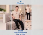 Doucette Men’s Classic Beige Cotton Pyjama - Image 