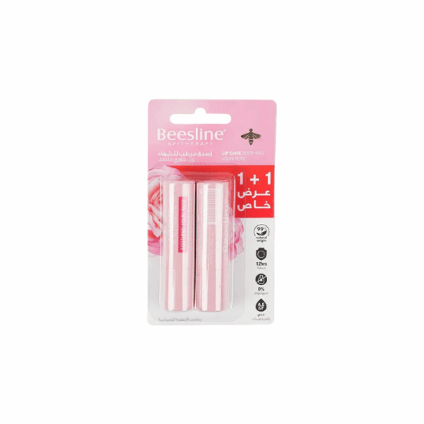 Rosy Hydrating Lip Balm