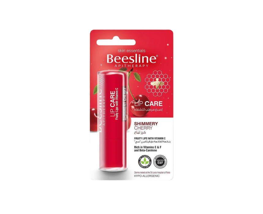 Untitled design Shimmer Lip Balm - Image 1