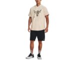 Under Armour Project Rock Terry Hoodie - Image 