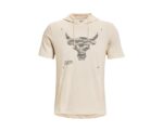 Under Armour Project Rock Terry Hoodie - Image 