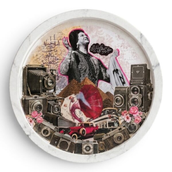 Um Kulthum Big Jesmonite Plate