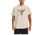 Under Armour Project Rock Terry Hoodie - Image 