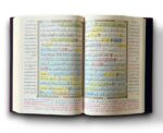 Easy Memorization Mushaf - Image 