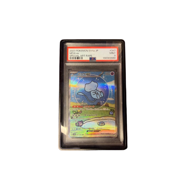 Bubble Mew ex PSA Japanese