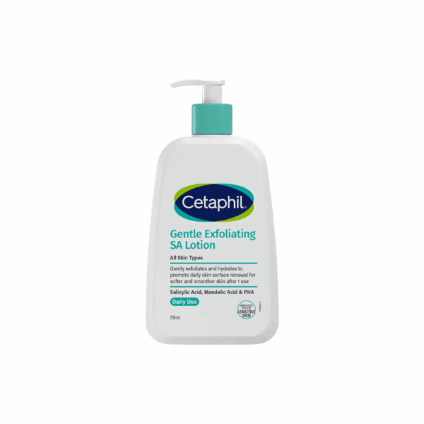Exfoliating Body Lotion