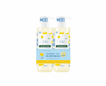 Baby 2 in 1 Cleansing Gel - Image 