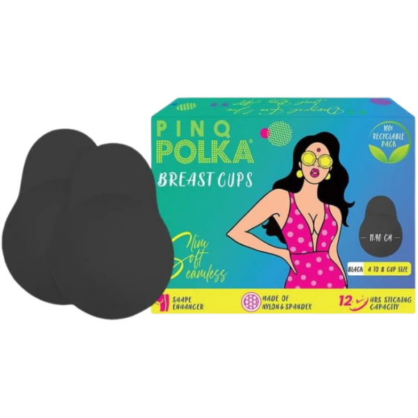 Reusable Silicone Bra Lift Cup For Women