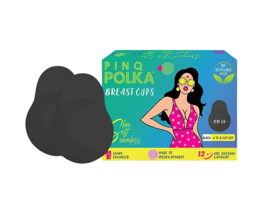 1 Reusable Silicone Bra Lift Cup For Women - Image 1