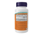 NOW Zinc Glycinate - Image 