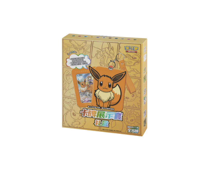 107 Eevee Chinese Blind Box - Image 1