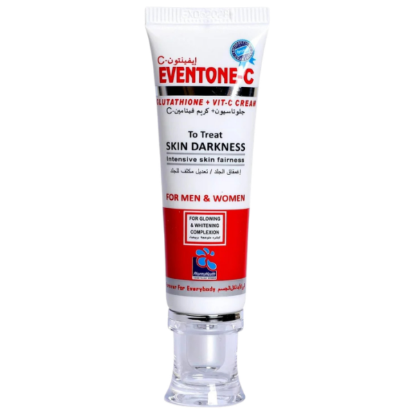 Pharmahealth Brightening Face Cream Moisturizer