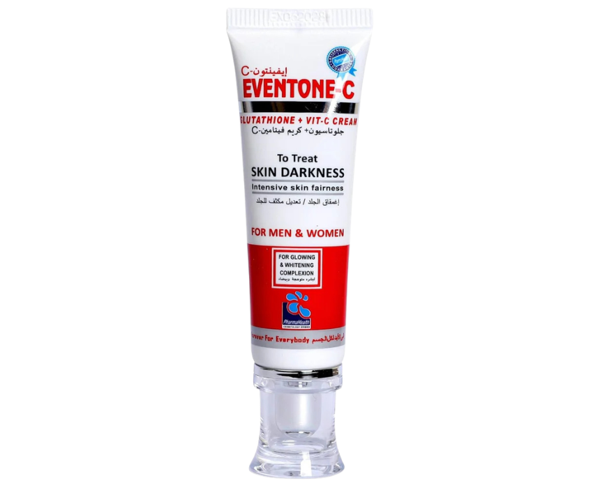 12 Pharmahealth Brightening Face Cream Moisturizer - Image 1
