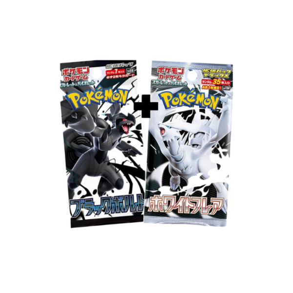 Black Bolt White Flare 2 Pack Bundle