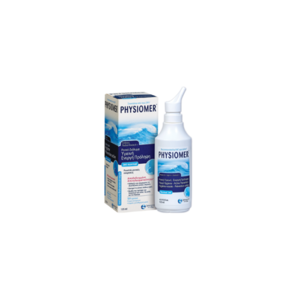 Nasal Spray Jet Normal Physiomer