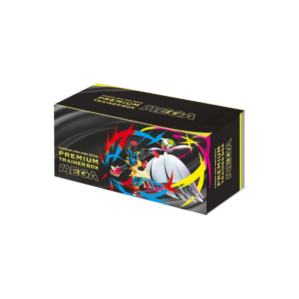 Japanese Premium Trainer Box MEGA
