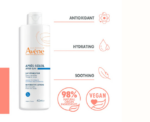Avene Sea Safe and Sun Bundle - Image 