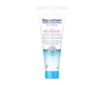 Bepanthen Derma Replenishing Body Lotion - Image 