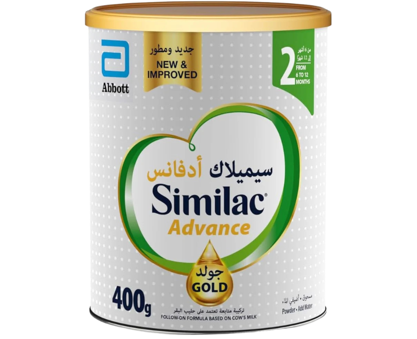 13 Similac Advance Gold Milk - Image 1