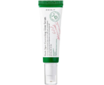 AXIS Y Brightening Dark Spot Serum - Image 