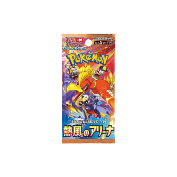 Korean Heatwave Pokémon Booster Pack