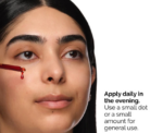 The Ordinary Pycnogenol 5% Antioxidant Serum - Image 