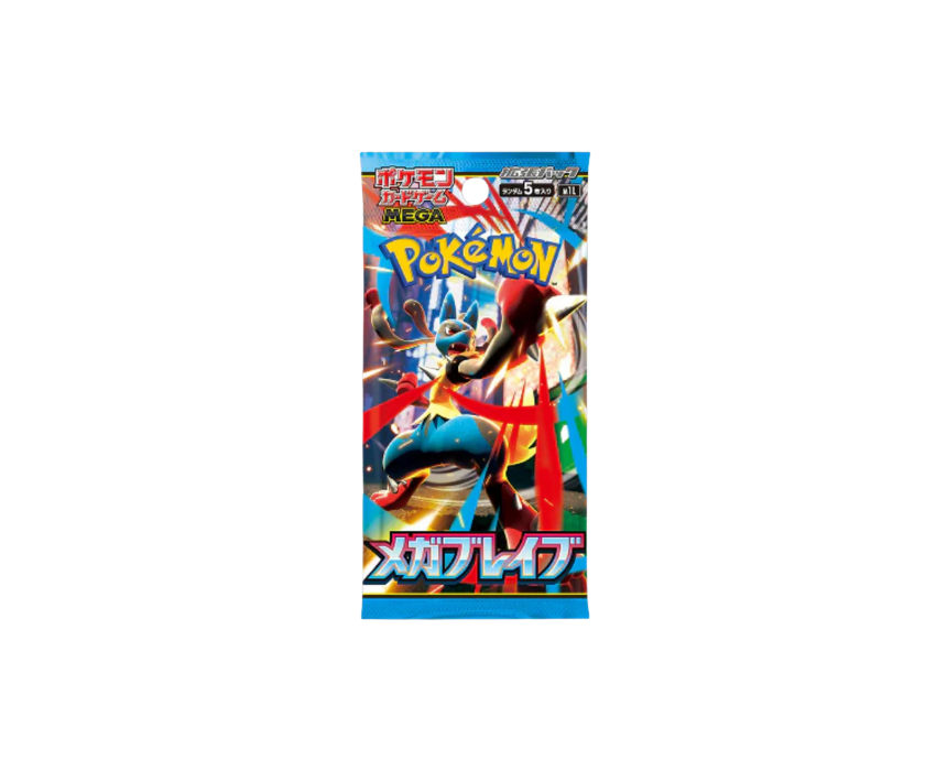 161 Mega Brave Japanese Booster Pack - Image 1