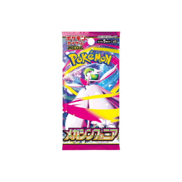Mega Symphonia Japanese Booster Pack