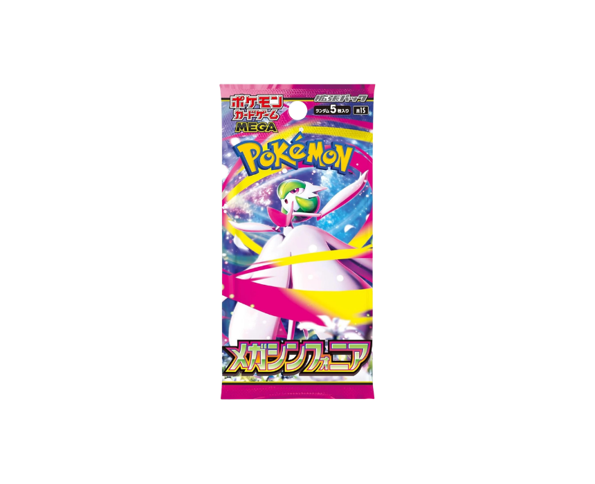 162 Mega Symphonia Japanese Booster Pack - Image 1