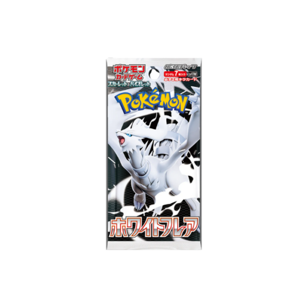 White Flare Japanese Booster Pack