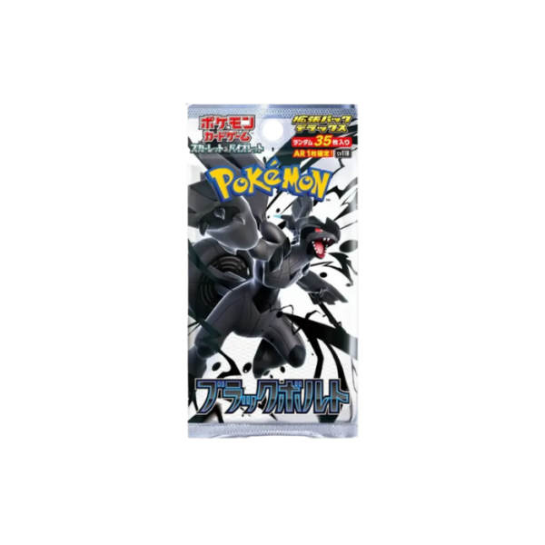 Black Bolt Japanese Booster Pack