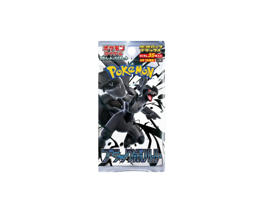 177 Black Bolt Japanese Booster Pack - Image 1