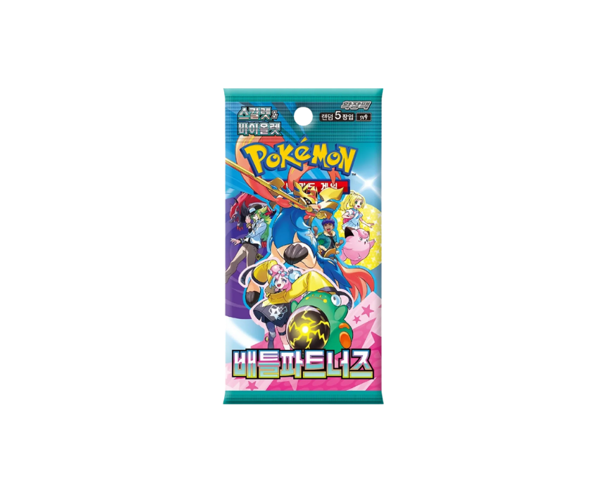 188 Korean Journey Together Booster Pack - Image 1