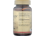 Solgar GentleGentle Iron Supplement Tablets - Image 
