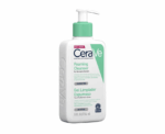 Oil Control SPF Skincare Set - Image 