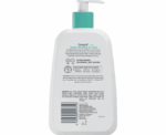 Exfoliating Body Lotion - Image 