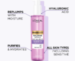 Hydrating Replumping Cleansing Gel - Image 