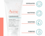 Sensitive Skin Clay Mask - Image 