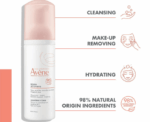 SPF 30 Face Moisturizer - Image 