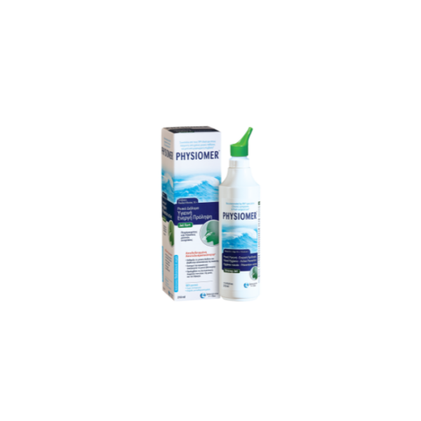 Nasal Spray Jet Fort Physiomer