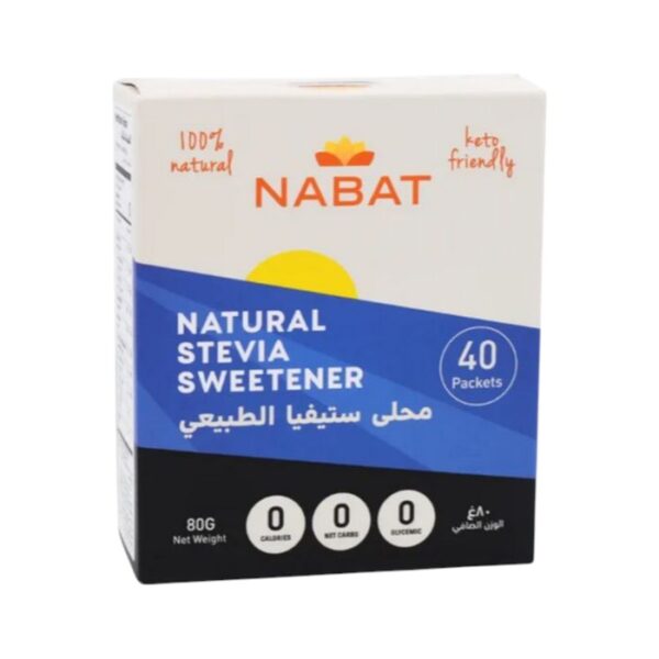 Nabat Organic Natural Stevia Sweetener *40 Packets